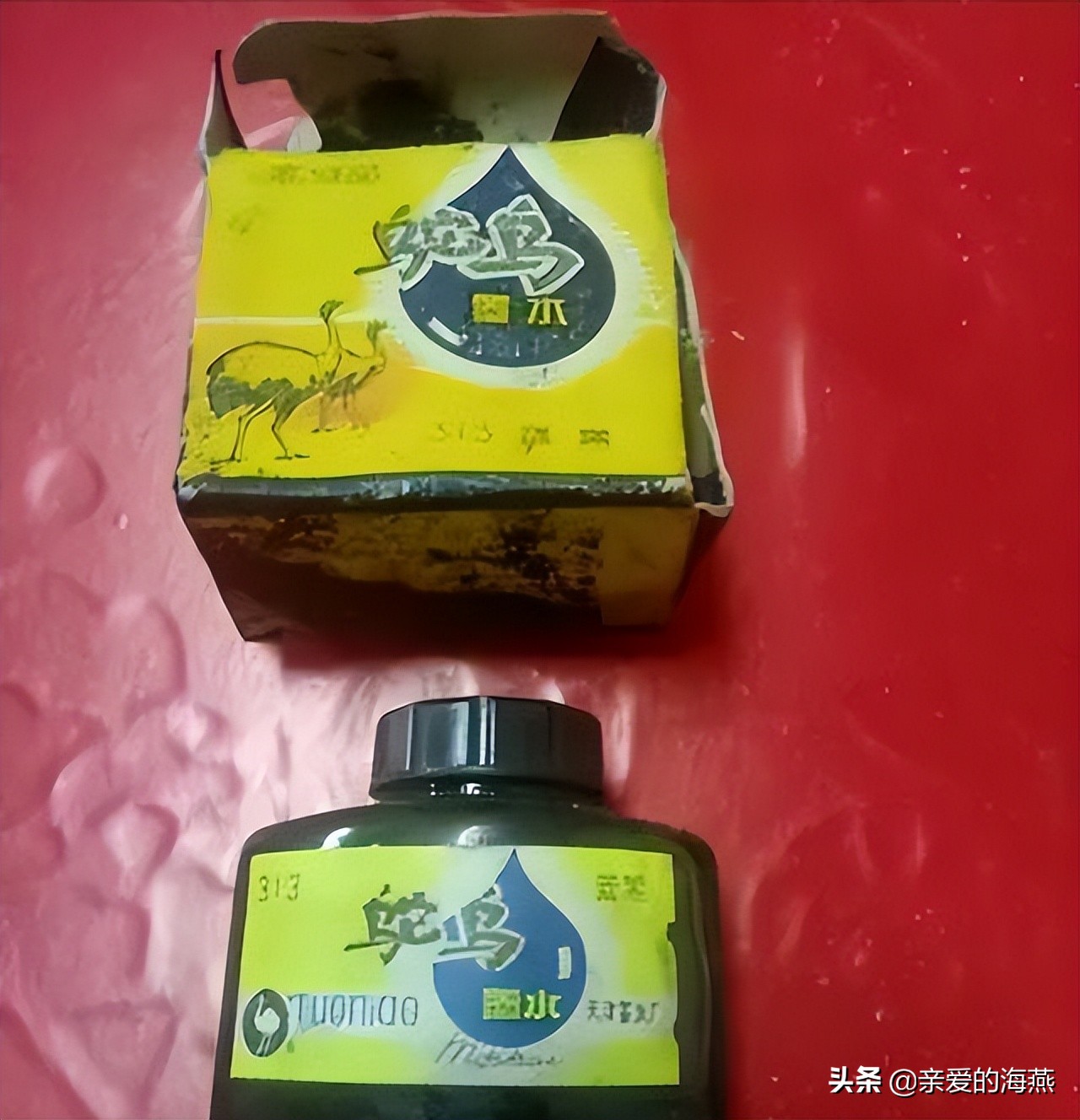 80后小时候的文具图片,80后小时候用的铅笔盒