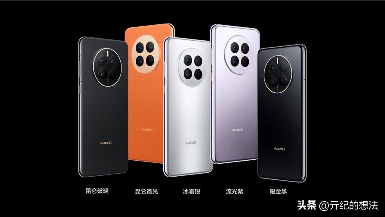 华为mate60新机发布p60会降价吗,华为p60系列上市mate50系列降价