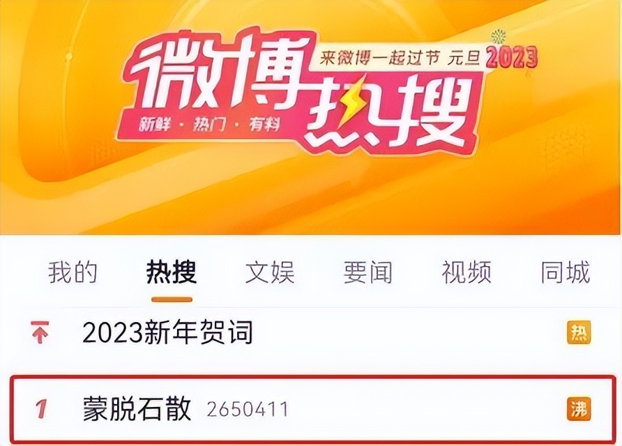 专家称蒙脱石散非止泻首选,医生称蒙脱石散并非治腹泻首选