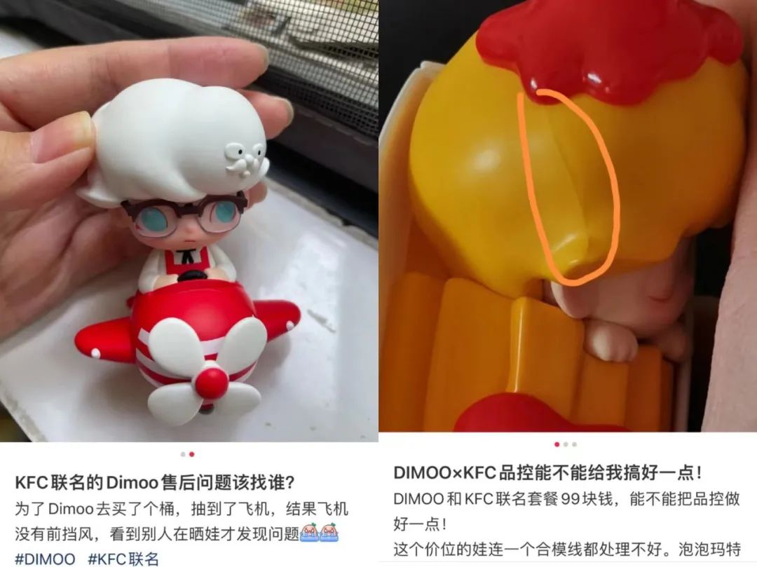 你这辈子有没有为成绩拼过命的,你这辈子有没有为肯德基拼过命