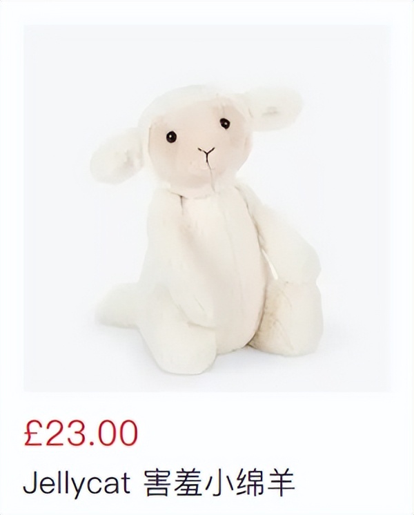 jellycat所有款式,给jellycat海盗狗起名