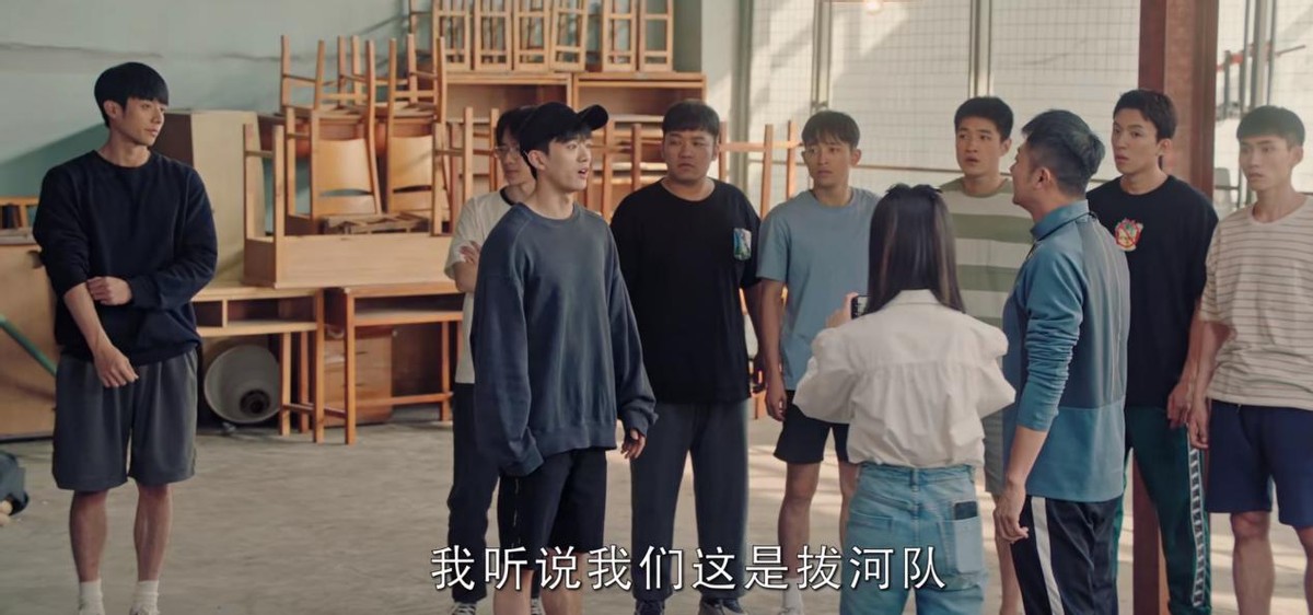 仅播4集拿下收视第一,仅仅播出5集评分就飙到9