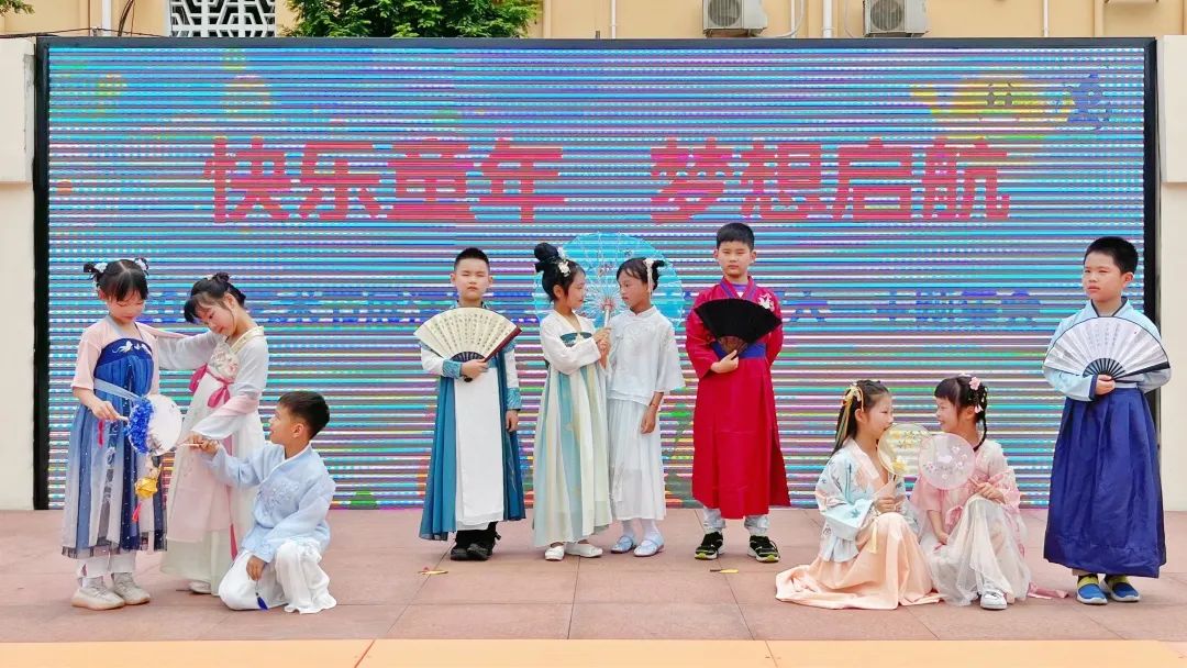 生动活泼的教育课堂,永安路小学庆六一