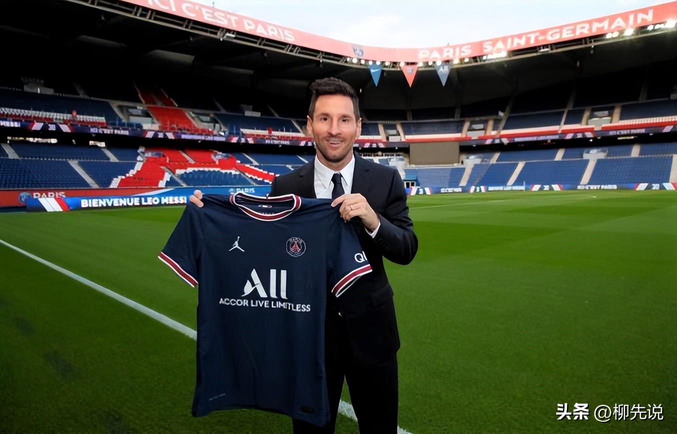 世界十大足球俱乐部身价,世界足球俱乐部收益排行榜