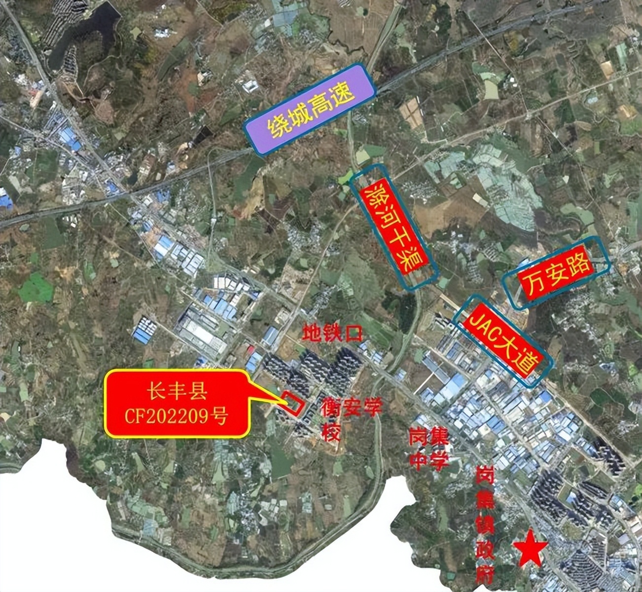 合肥12万房价,合肥即将拿地的楼盘