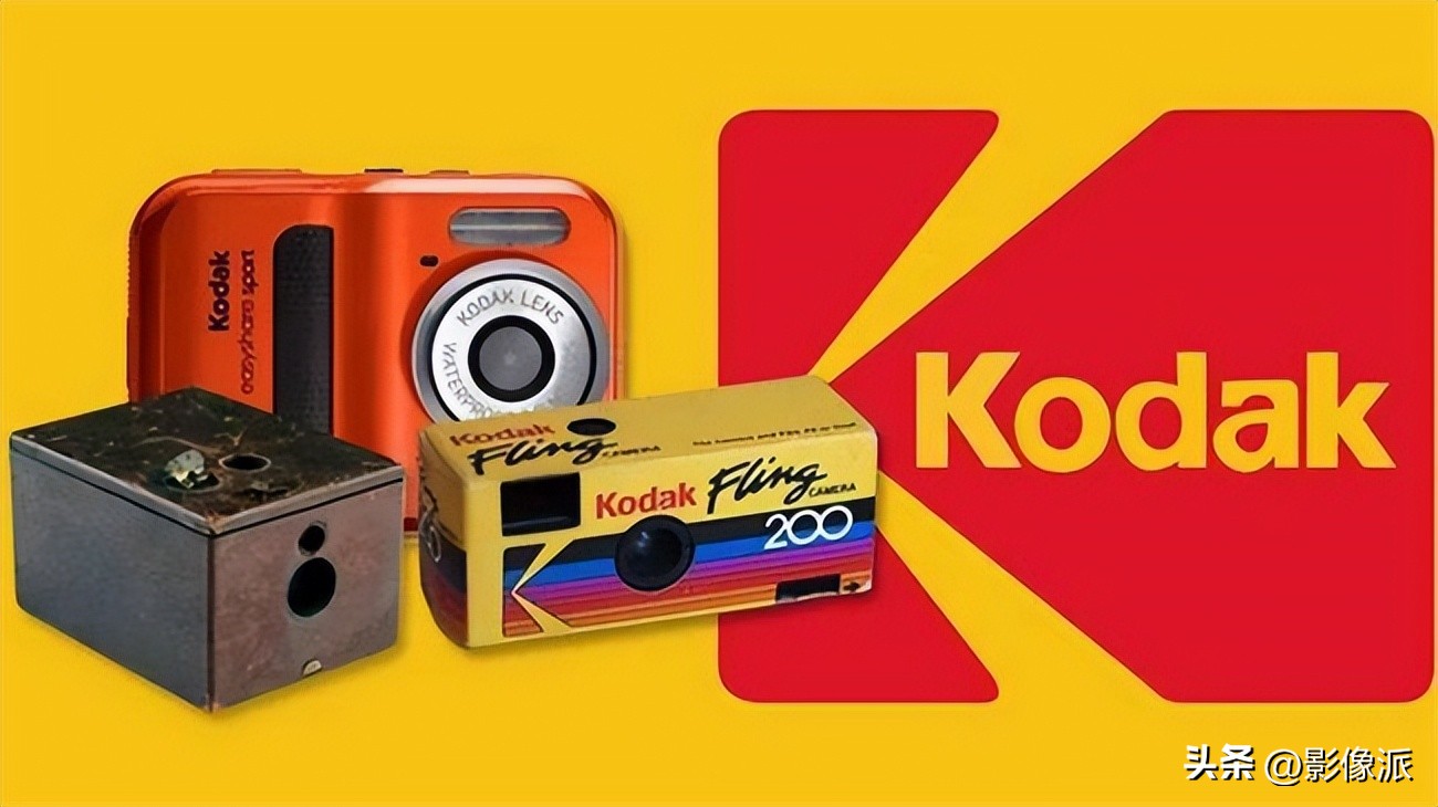 柯达经典影像,柯达从辉煌到落寞的原因
