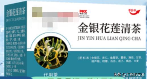 药红色和绿色有什么不一样,连花清瘟胶囊为什么有两种