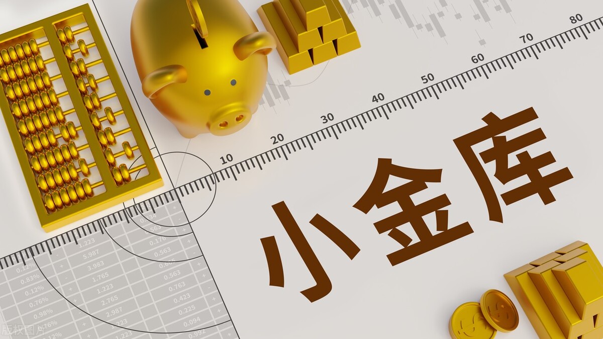 开公司交税按照什么来交税,公司避税最少交多少税