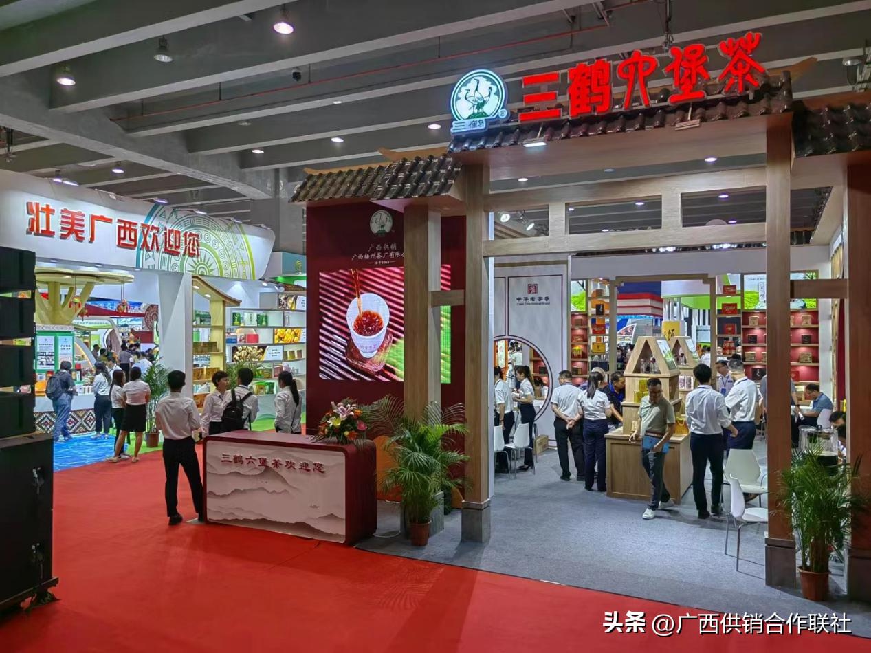 2023年粤桂协作消费对接活动暨第23届广西名特优农产品（广州）交易会在广州隆重开幕