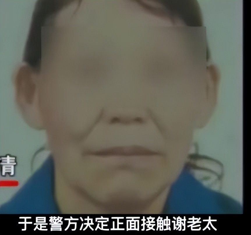 狠心丈夫给妻子下毒,六旬老太吃老鼠药