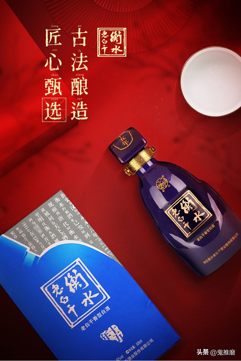 白酒的十二种香型有哪些,中国十二种香型酒有哪些品牌