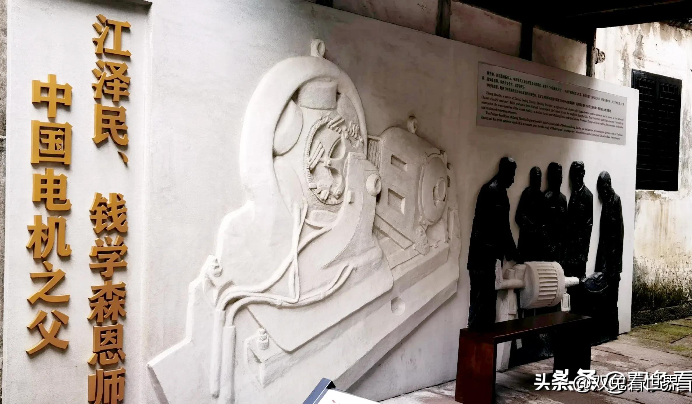 清明节游新市古镇,恰逢蚕花庙会