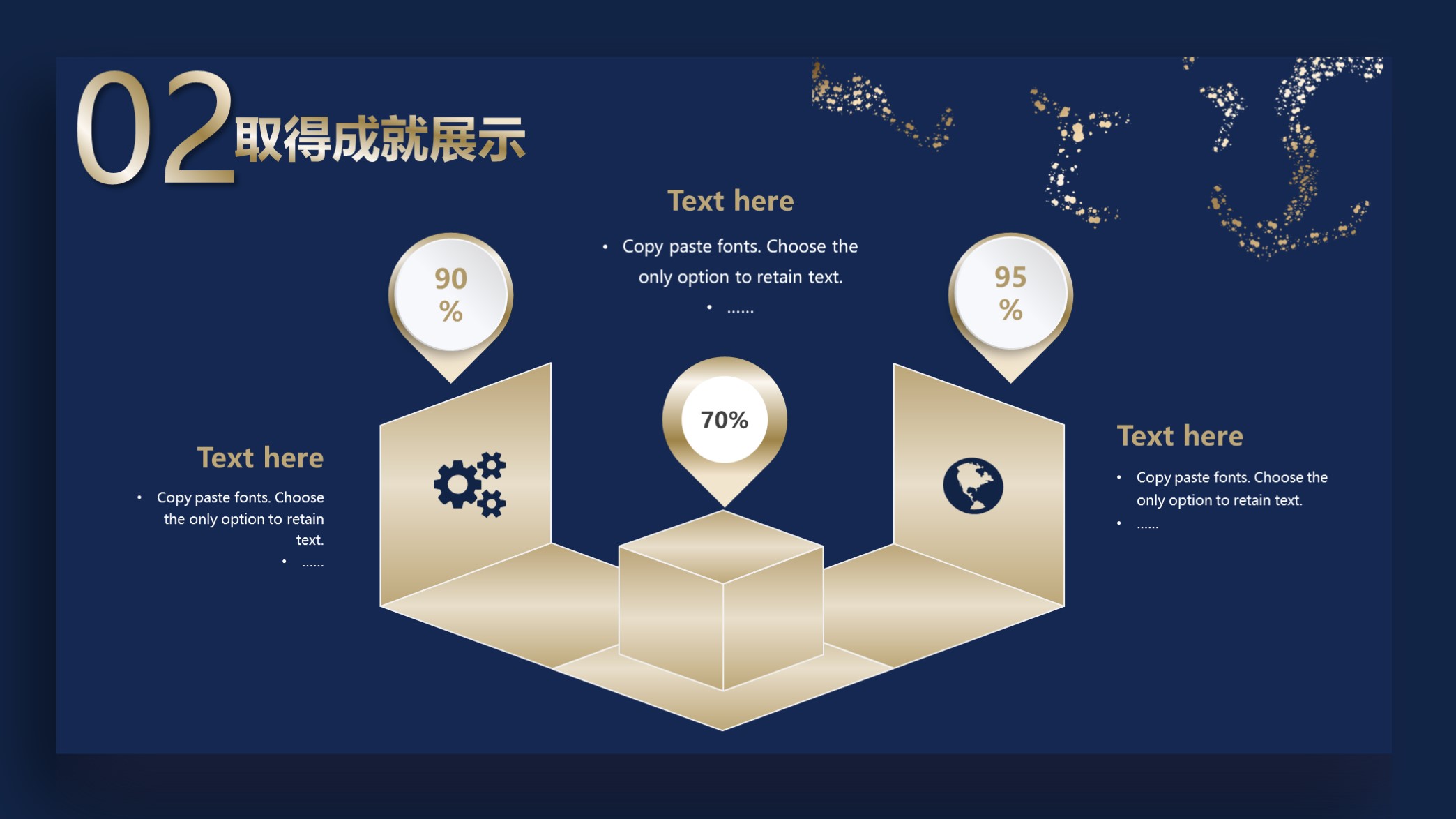 手绘述职报告小清新ppt模板图片,红色述职ppt模板