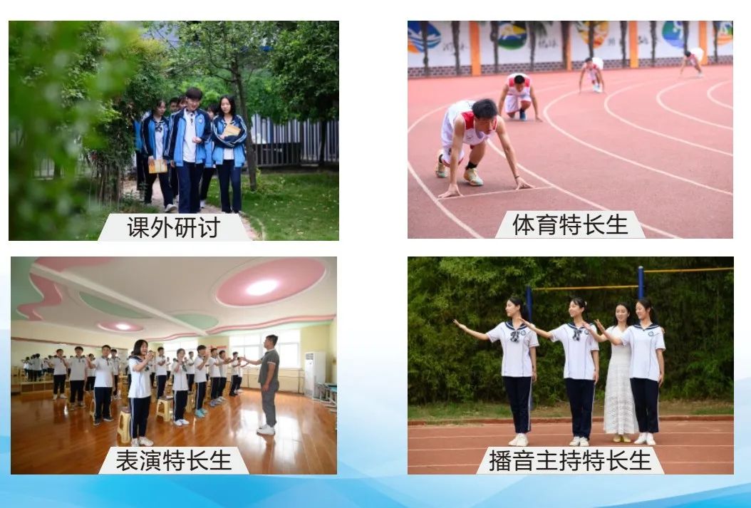 南阳今年招收高一的新学校,南阳一中2020年招生简章