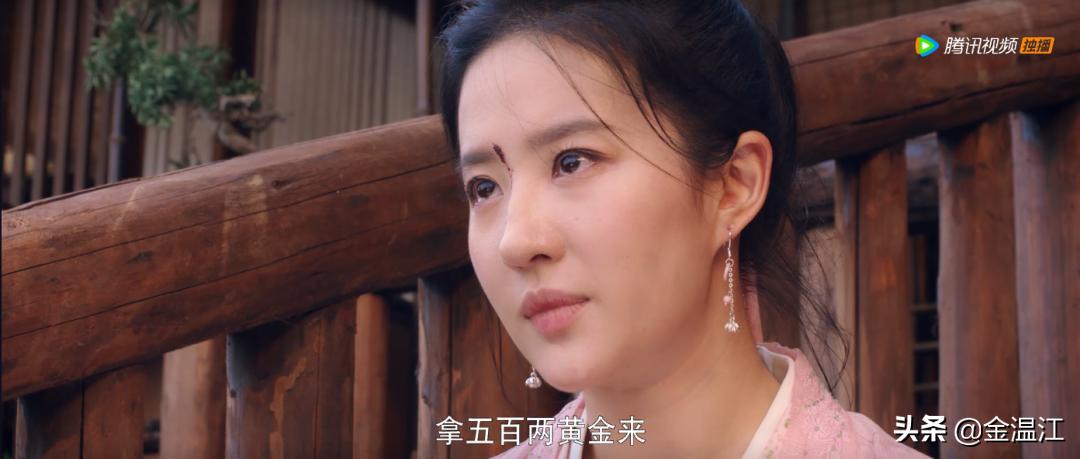 藏不住了！《梦华录》同款宋韵美学，就在温江这些地方→