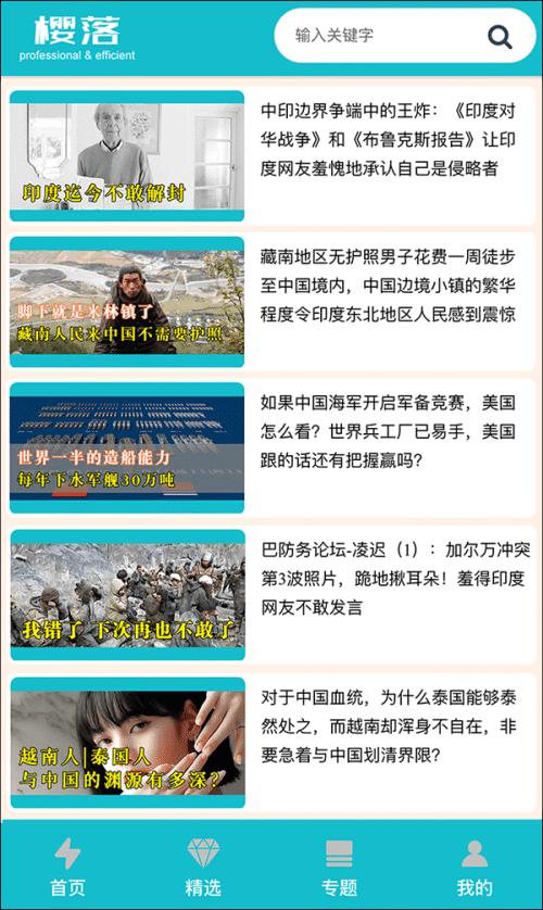 怪异现象背后的秘密,奇闻怪事人类迷惑行为