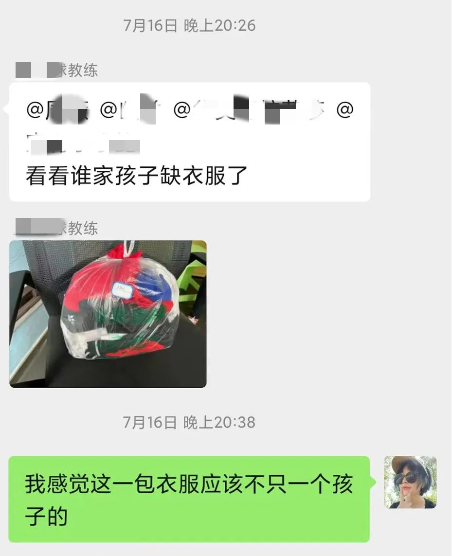 孩子独自出去旅游好吗,孩子独自出远门