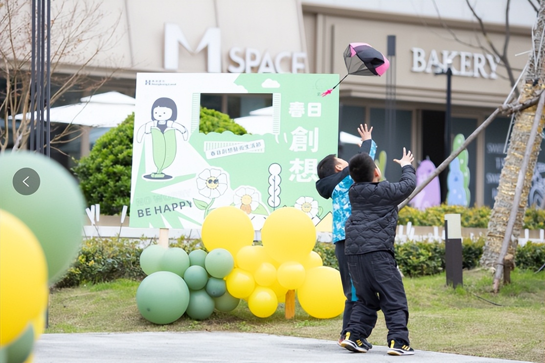 香港置地·紫玥|春日創想藝術生活節，奏响春日“最港风”
