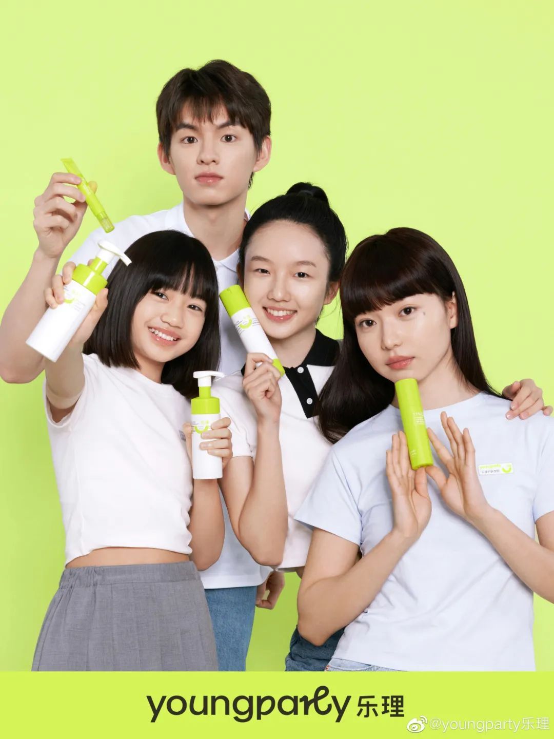 青春期护肤产品15岁女孩,青春期护肤产品