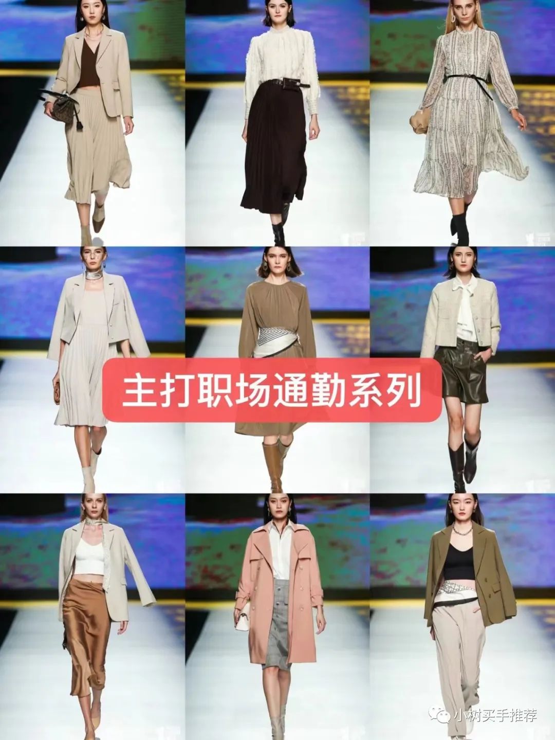 梵希蔓套装特卖清仓,梵希蔓清仓旗舰店