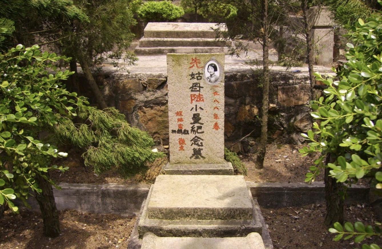 陆小曼死后骨灰都无人认领,陆小曼死后的葬礼