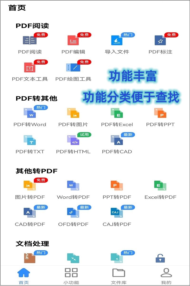 照片怎样压缩教你图片压缩的技巧,手机视频压缩怎么压缩最小