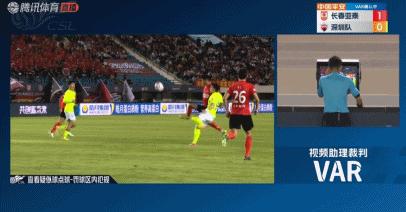 鲁能泰山上港陈蒲进球,陈蒲补时凌空斩破门
