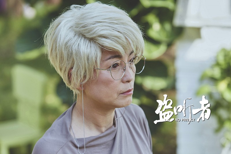 《盗听者》上映，苑琼丹主演，首日票房9334元，广东片的遗憾