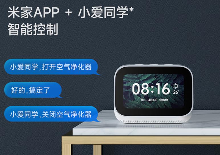 十大不建议买空气净化器性价比高,最好的空气净化器是哪一款