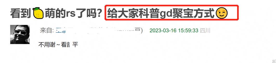 鏌犺悓褰变笟琚煡浜嗗悧,鏌犺悓褰变笟杈熻埃澹版槑