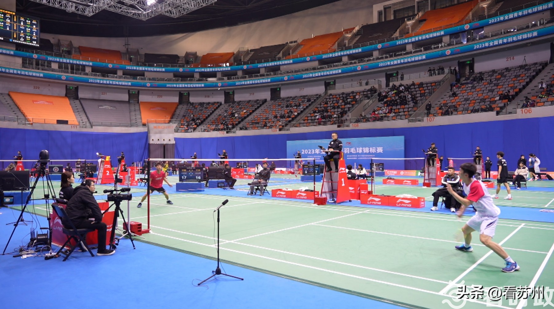 全国青年羽毛球锦标赛开赛报道,2018苏州全国青年羽毛球比赛视频