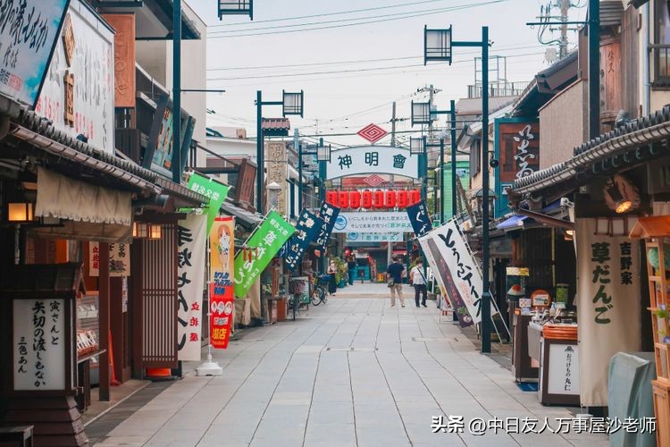 在东京古着店寻找旧时光,东京柴又老街有多干净