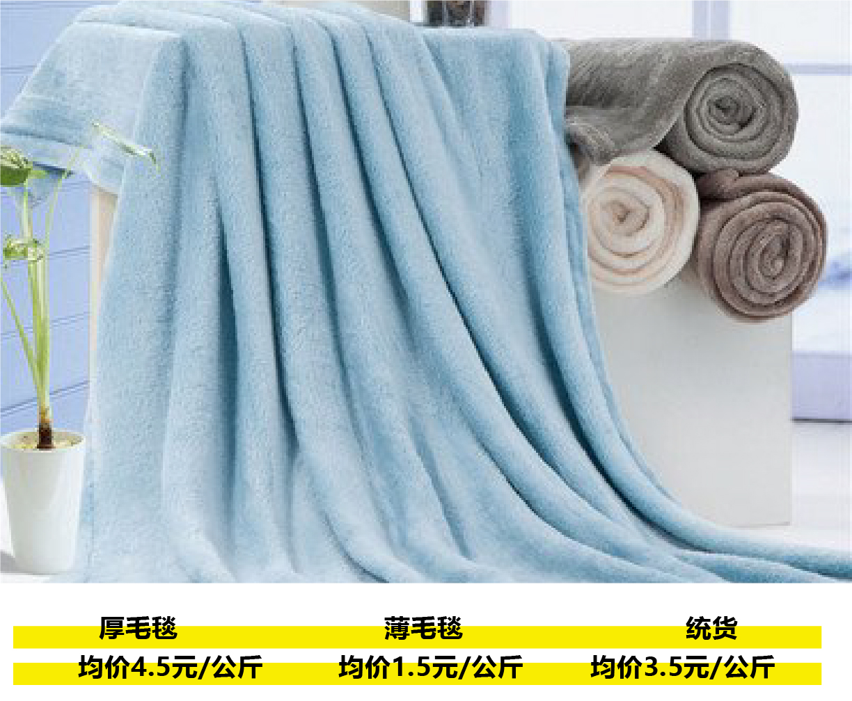 发现财富,发现财富的故事