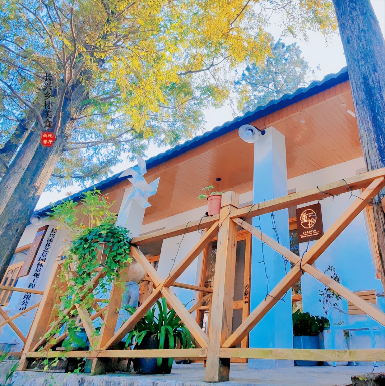 在长兴，遇见“小而美”文旅新空间（2022版）