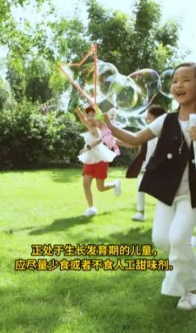 inne童年钙镁锌怎么样,童年时光钙镁锌怎么样