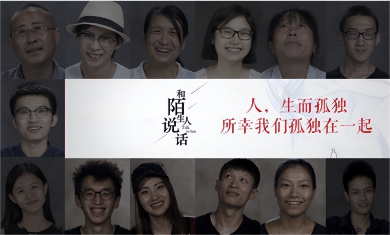 人老了丧失好奇心,人老了有求生欲望吗