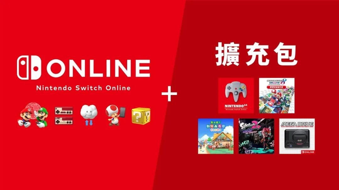 《喷喷3》将删除魔法装备！小智夺冠！怪猎真女神史低