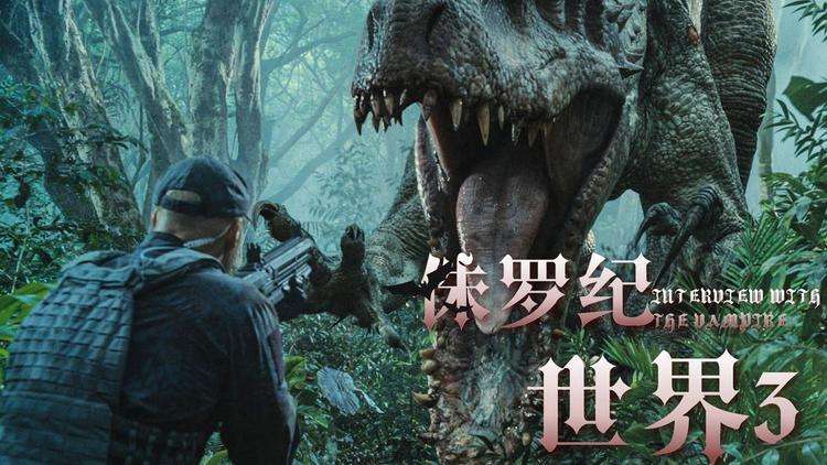 2022年动画电影票房排行榜,2022年电影中国票房排行榜前十名