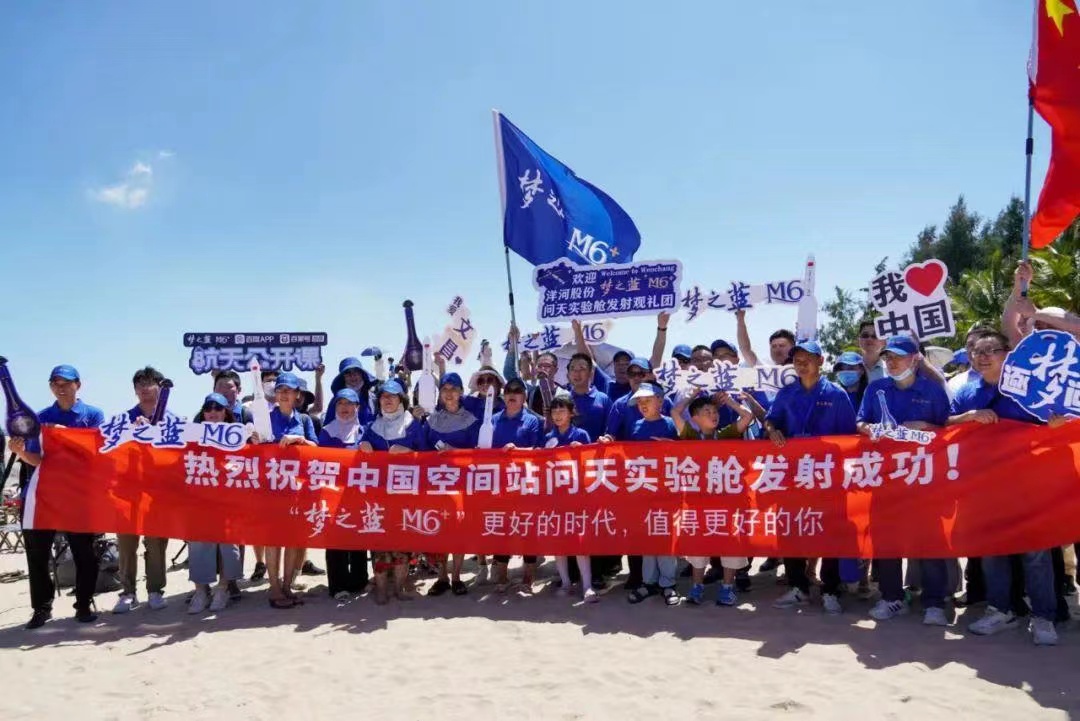 洋河股份连续五年营收增长率,洋河股份2022年营收净利双增