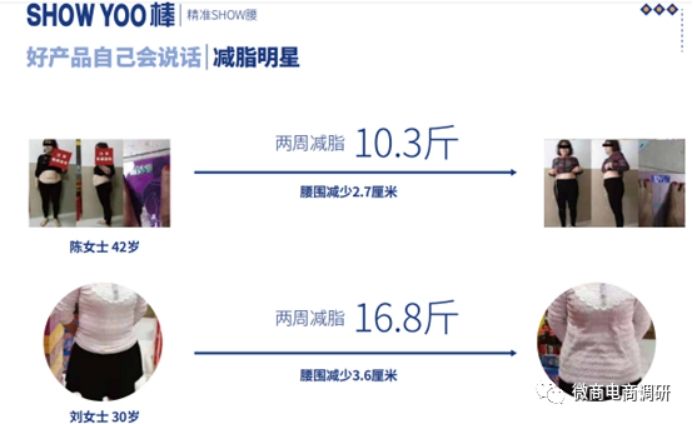 叮当优品合法吗,叮当优品多款产品涉嫌虚假宣传