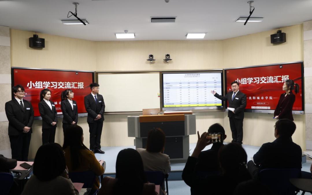 翻转课堂创新形式,翻转课堂模式实现的转变包括