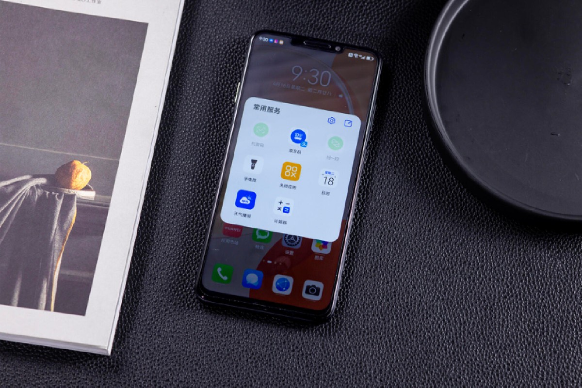 华为畅享60x推出时间,华为畅享60x是否购买