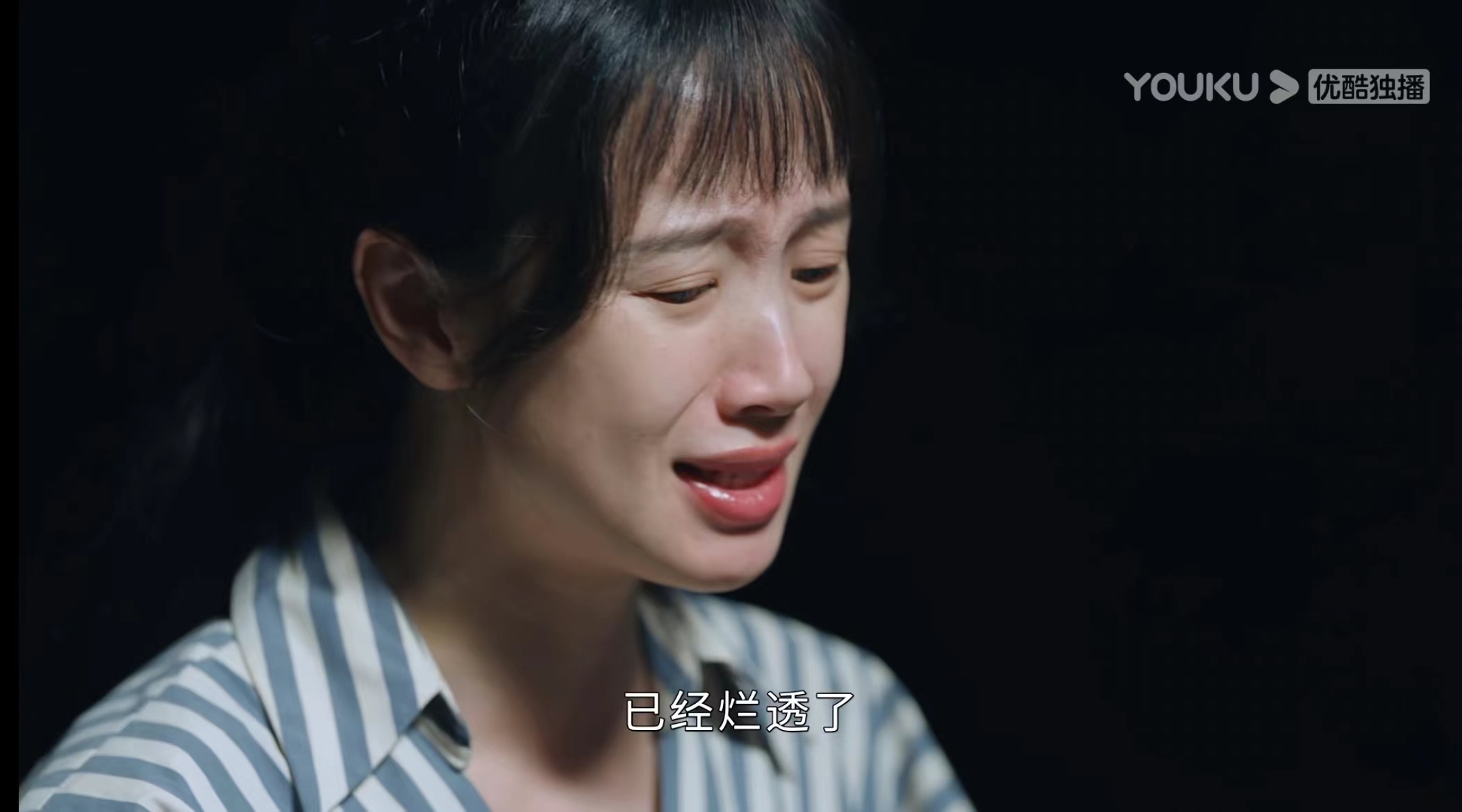 《女心理师》：来访者蒋静暴食抠吐，叶家辉为何破坏贺顿的治疗？