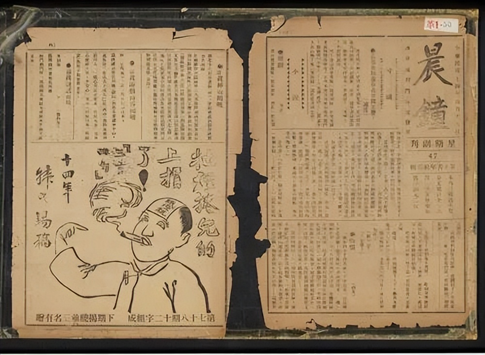 齐鲁“晨钟”，激荡人间