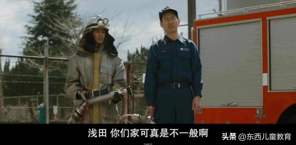 这个假期该给孩子看的电影,周末陪孩子看一场电影