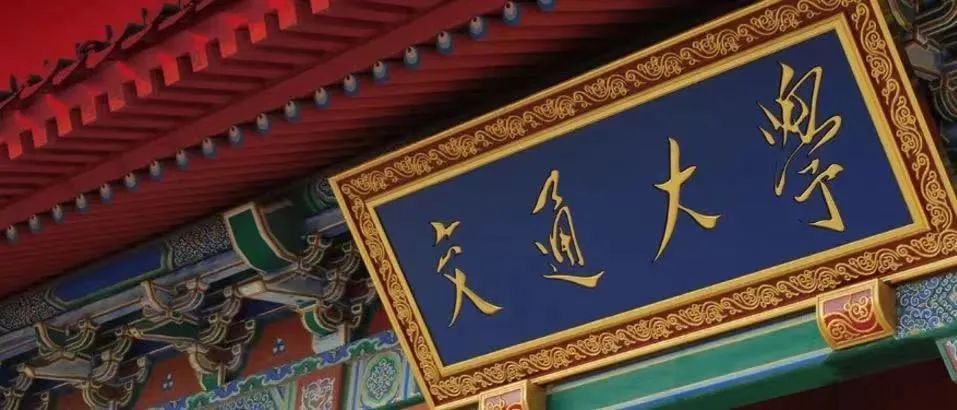 CRRX上海交大开课第二弹：品牌主理人案例分享