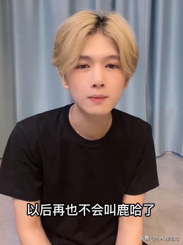 鹿晗的长发丸子头造型,鹿晗丸子头造型