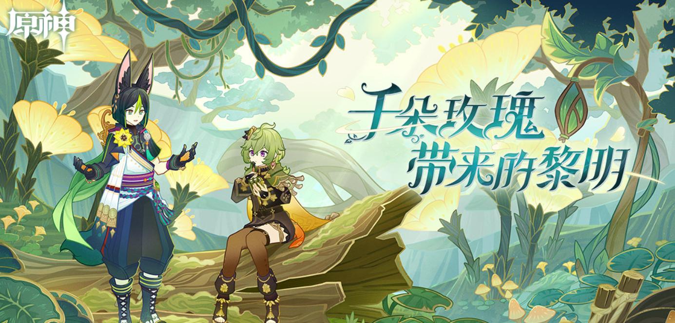 中巴建交48周年庆,中巴建交48周年现场