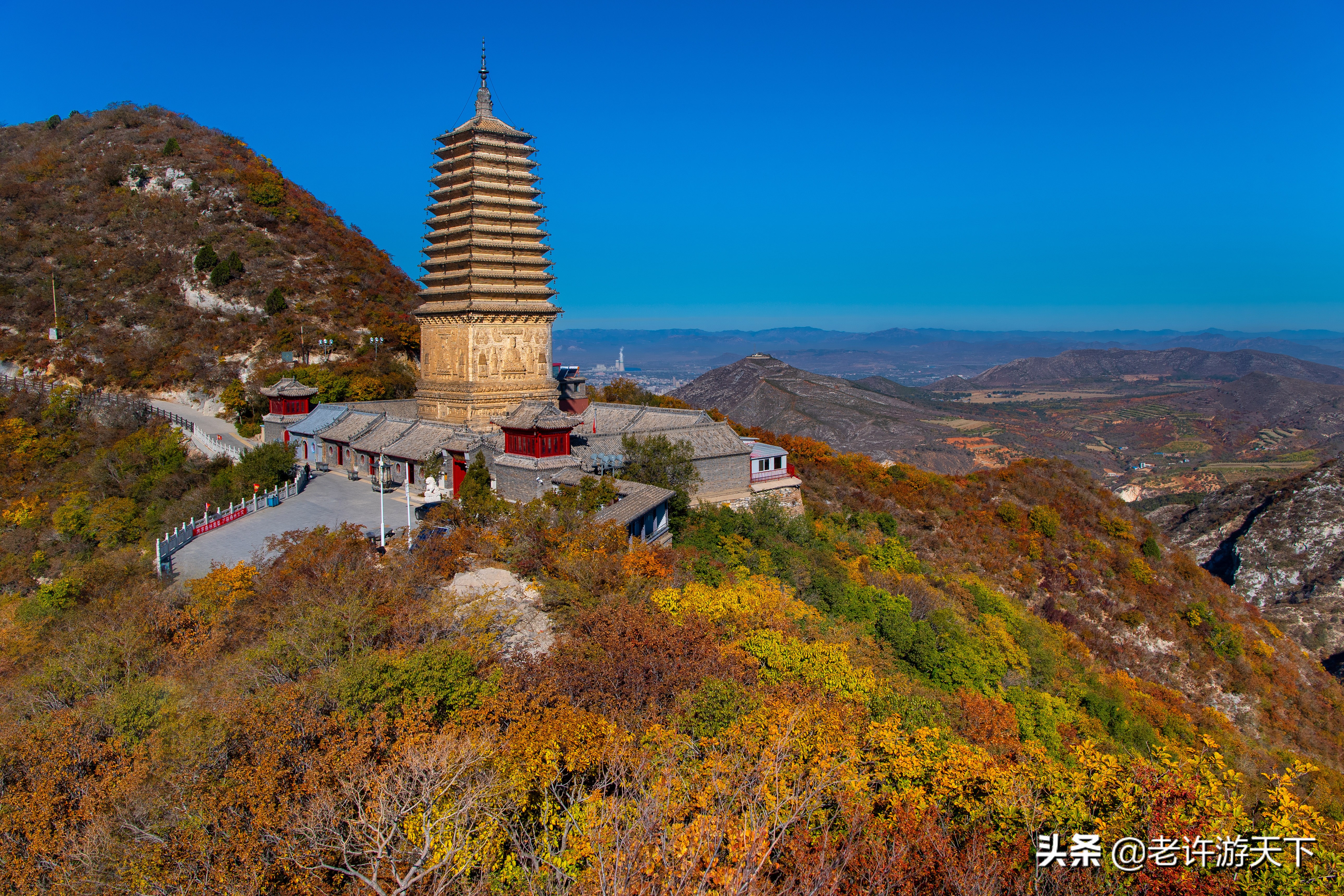 老许游记大全,老许游记第四天完整版