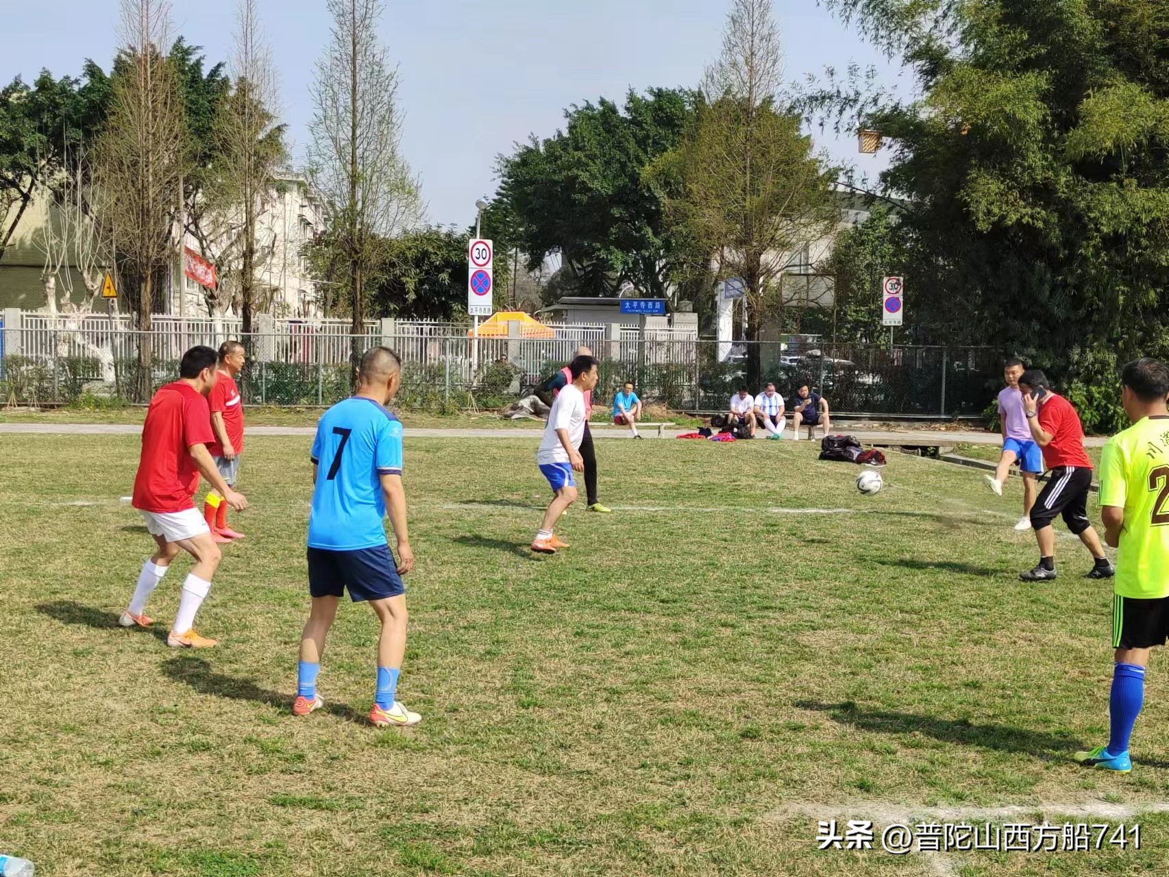 太平寺的足球故事(生命)